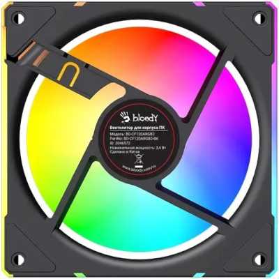 Bloody BD-CF120ARGB2-BK