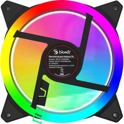 Bloody BD-CF120ARGB4-BK