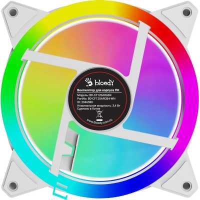 Bloody BD-CF120ARGB4-WH