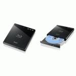 оптический привод Blu-Ray Sony BDX-S500U