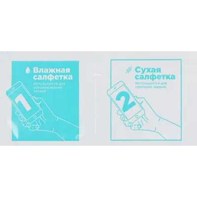 защитное стекло Borasco 73323