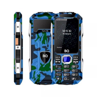 

BQ 2432 Tank SE Military Green