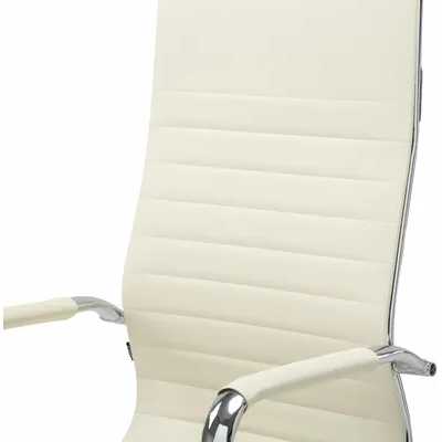 офисное кресло Brabix Energy EX-509 Beige