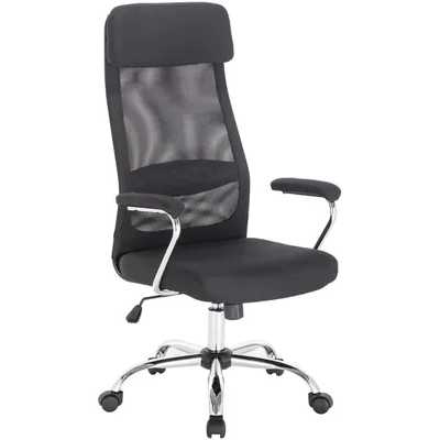 офисное кресло Brabix Flight EX-540 531847 Black