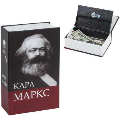 Brauberg К. Маркс Капитал 291049