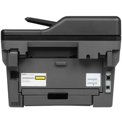 Brother DCP-L2640DW
