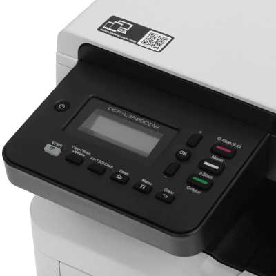 МФУ Brother DCP-L3520CDW