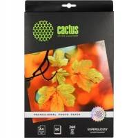 бумага Cactus CS-HGA426050