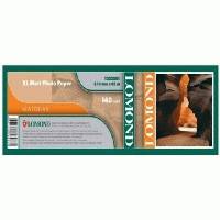 бумага Lomond 1202081