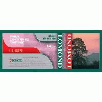 бумага Lomond 1204031