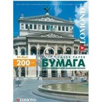 бумага Lomond 0300323