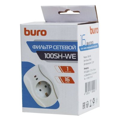 сетевой фильтр Buro 100SH-WE