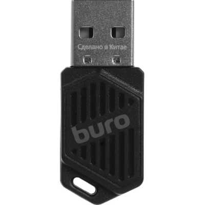 Bluetooth адаптер Buro BU-BT602