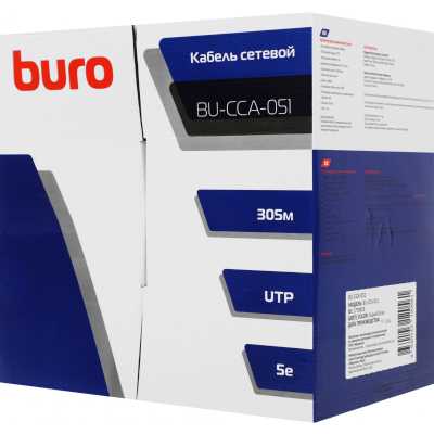 витая пара Buro BU-CCA-051