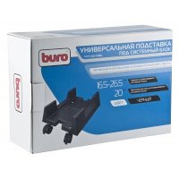 подставка для корпуса Buro BU-CS3BL