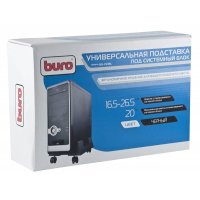 Buro BU-CS3BL