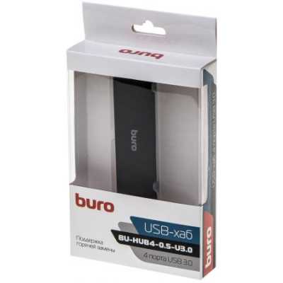 разветвитель USB Buro BU-HUB4-0.5-U3.0