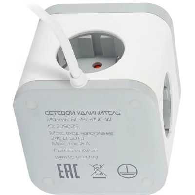 сетевой удлинитель Buro BU-PC3.1UС-W