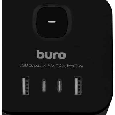 Buro BU-PW3UC-B