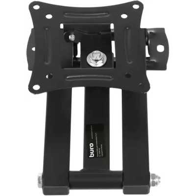 Buro FL2S Black