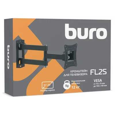 Buro FL2S Black