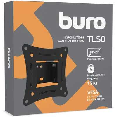 Buro TLS0 Black