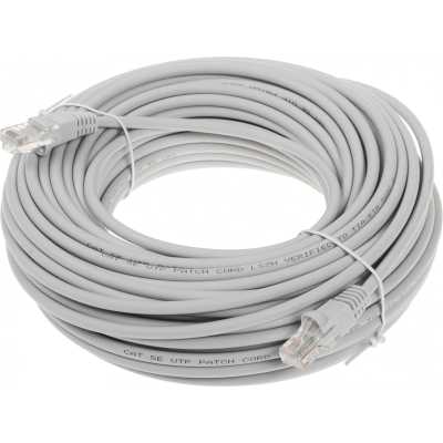 Buro UTP-5E-25M-G