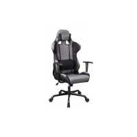 игровое кресло Бюрократ 771N/GREY-BL