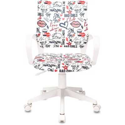 кресло детское Бюрократ BUROKIDS 1 W-REDLIPS