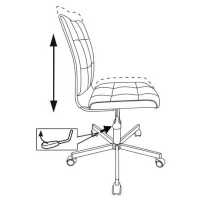 стул Бюрократ CH-330M/LPINK