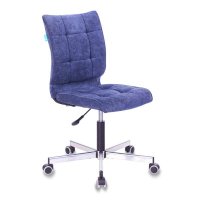 стул Бюрократ CH-330M/LT-27