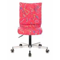 стул Бюрократ CH-330M/STICK-PINK