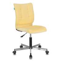 стул Бюрократ CH-330M-VELV74