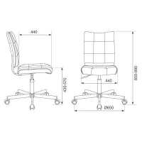 стул Бюрократ CH-330M/WHITE