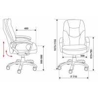 офисное кресло Бюрократ CH-868N/WHITE