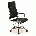 офисное кресло Бюрократ CH-994
