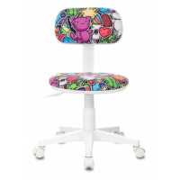 стул Бюрократ CH-W201NX/MASKARAD