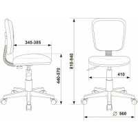 стул Бюрократ CH-W204NX/VELV72