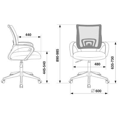 стул Бюрократ CH-W696-OR