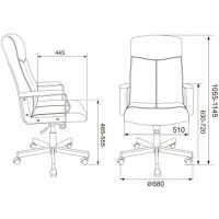 офисное кресло Бюрократ DOMINUS-BR