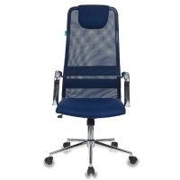 офисное кресло Бюрократ KB-9N-DB-TW-10N