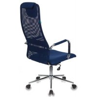 офисное кресло Бюрократ KB-9N-DB-TW-10N