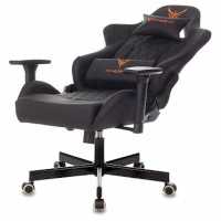 Бюрократ KNIGHT ARMOR B