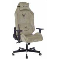 игровое кресло Бюрократ KNIGHT N1 BEIGE