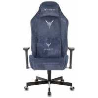 игровое кресло Бюрократ KNIGHT N1 BLUE