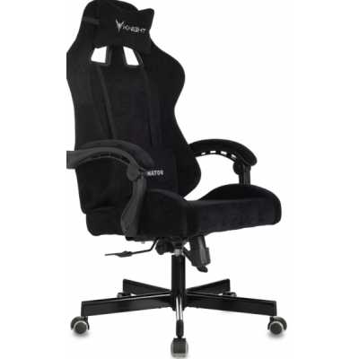 Бюрократ KNIGHT TERMINATOR B