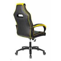 Бюрократ VIKING 2 AERO YELLOW