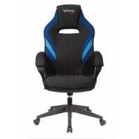 Бюрократ VIKING 3 AERO BLUE