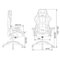 игровое кресло Бюрократ VIKING 5 AERO ORANGE