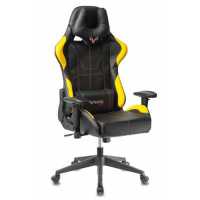 Бюрократ VIKING 5 AERO YELLOW